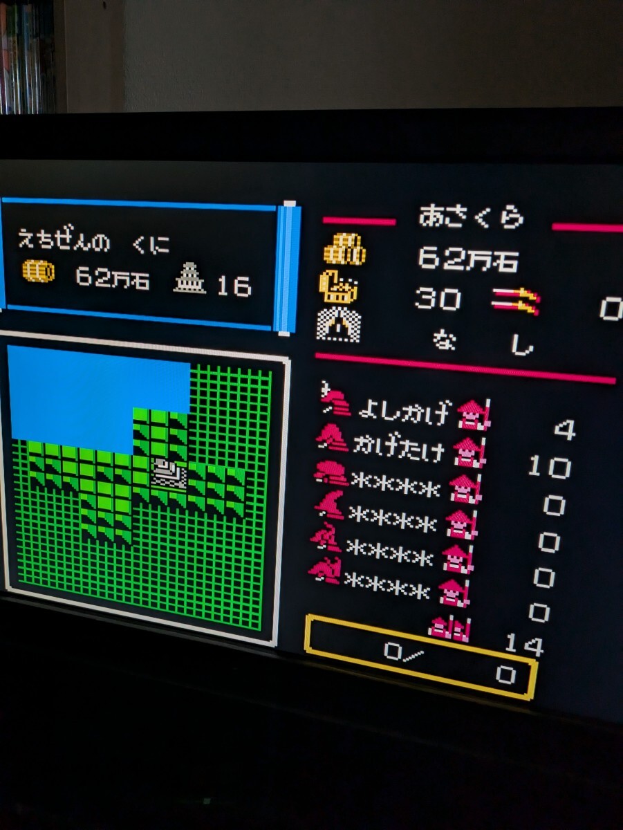 ファミコン ソフト 不如帰 動作確認済 箱 説明書付(スポーツ ファミコン ソフト 不如帰 動作確認済 箱 説明書付(スポーツ