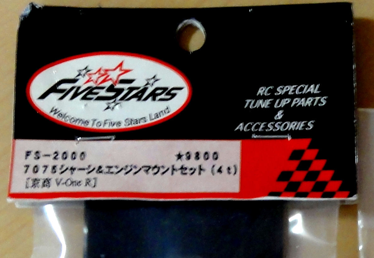 ★京商 V-one-R 　FiveStars　シャーシ ＆ エンジンマウントセット(4t) ★