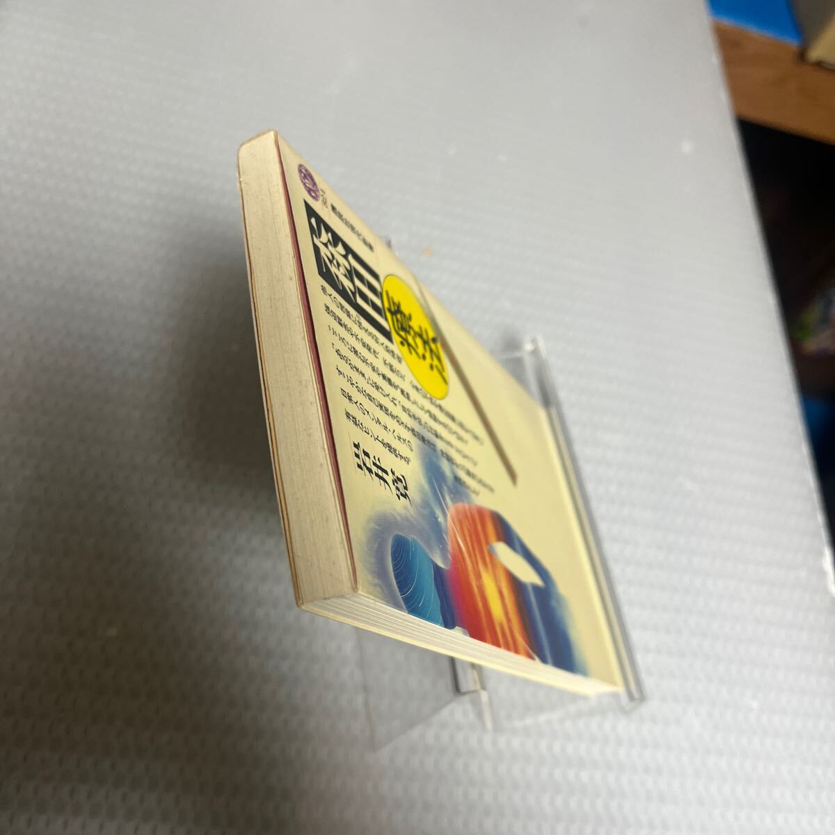 item_image_3