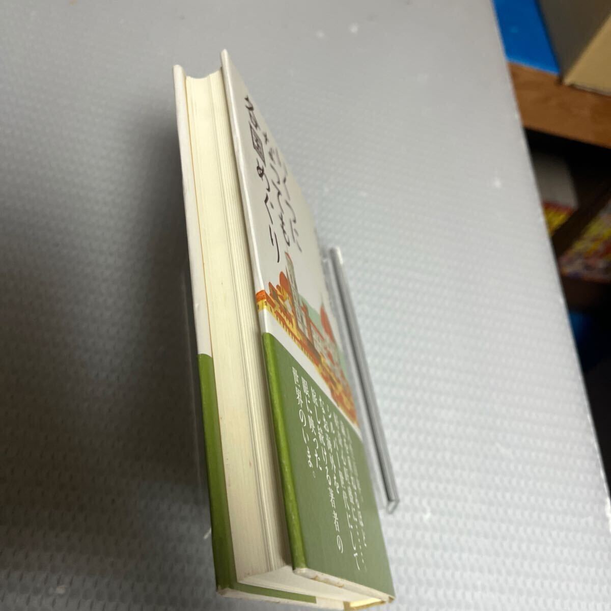 item_image_2