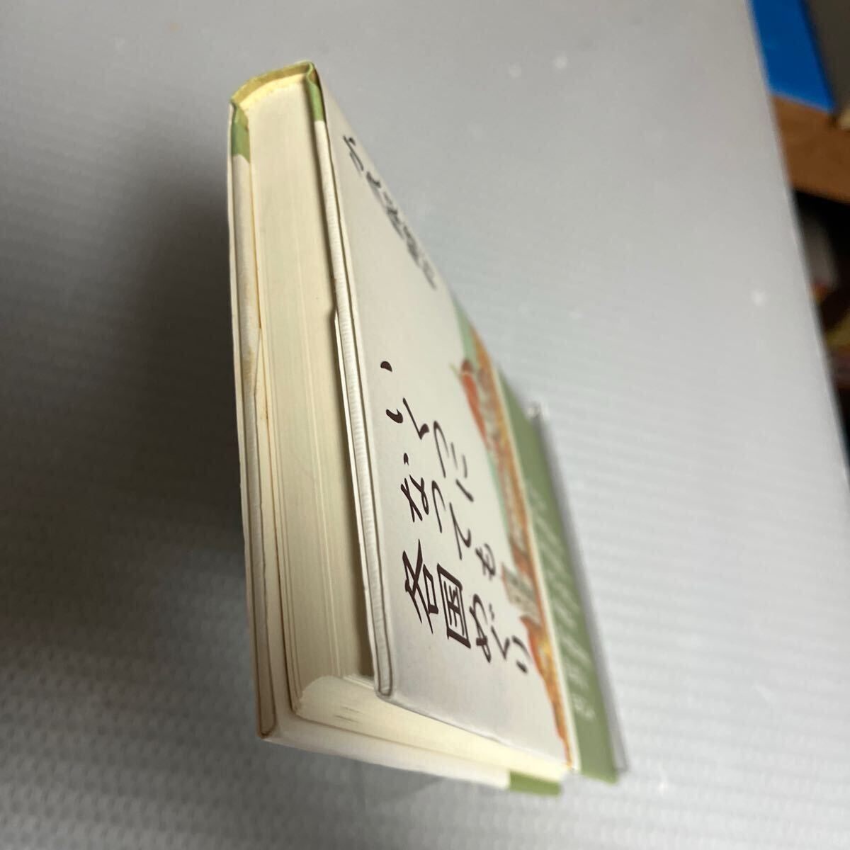 item_image_3