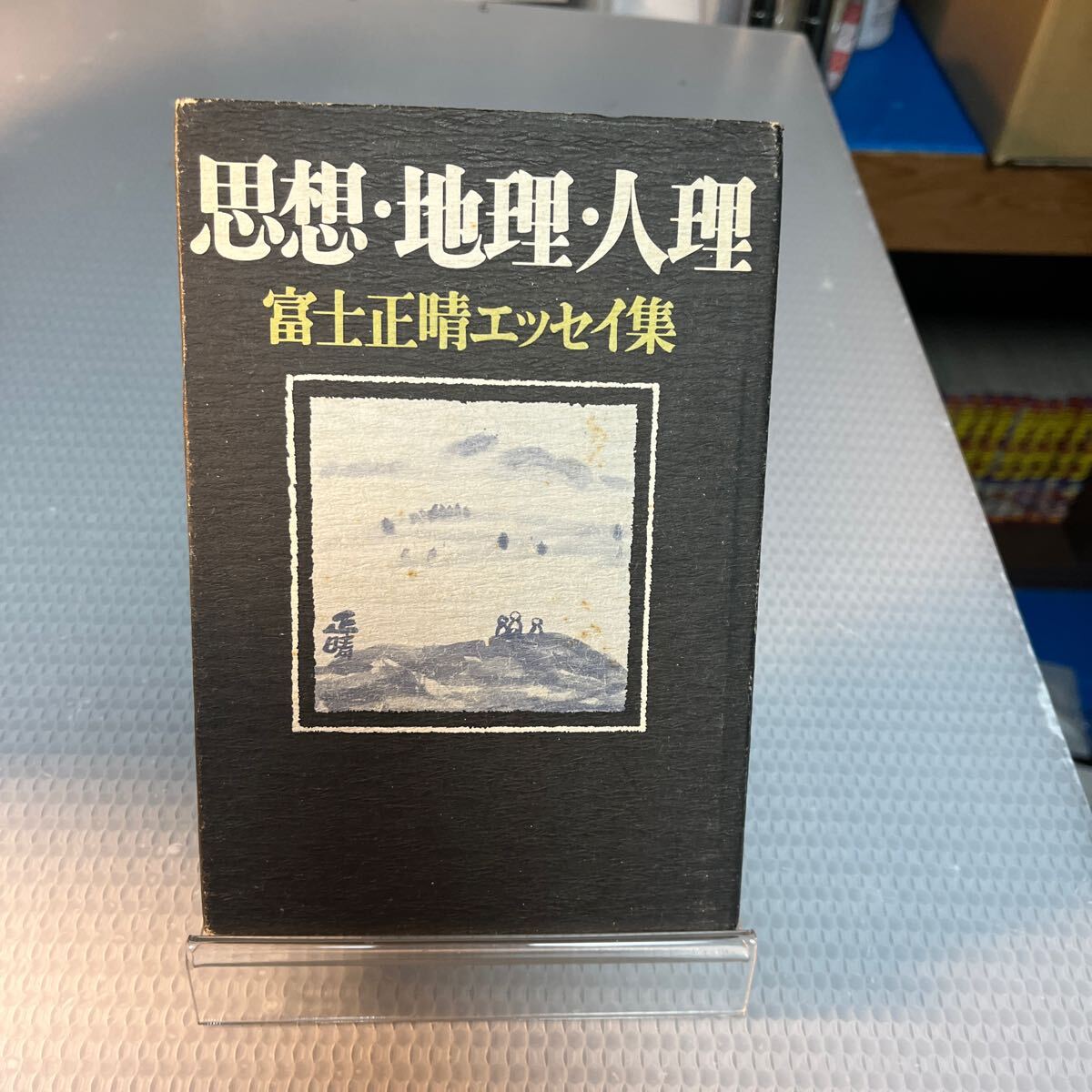 item_image_1