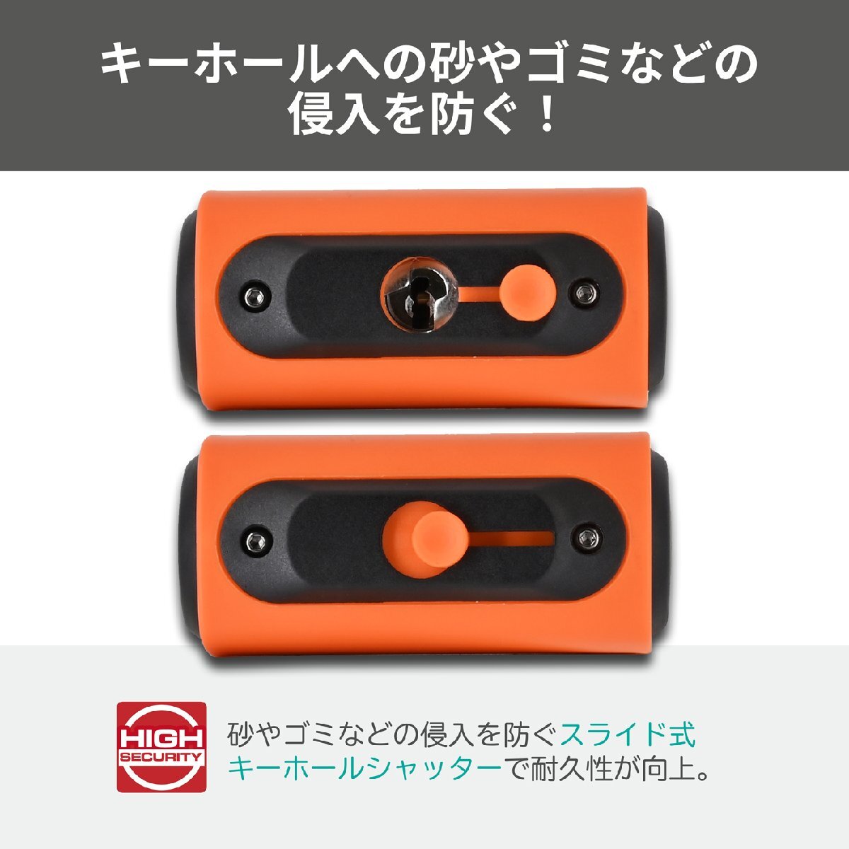 リード工業(yè) 盜難防止 バイク用 ロック BEELOCK（ビーロック） リンクロック 22Φ 1800mm LW-018A