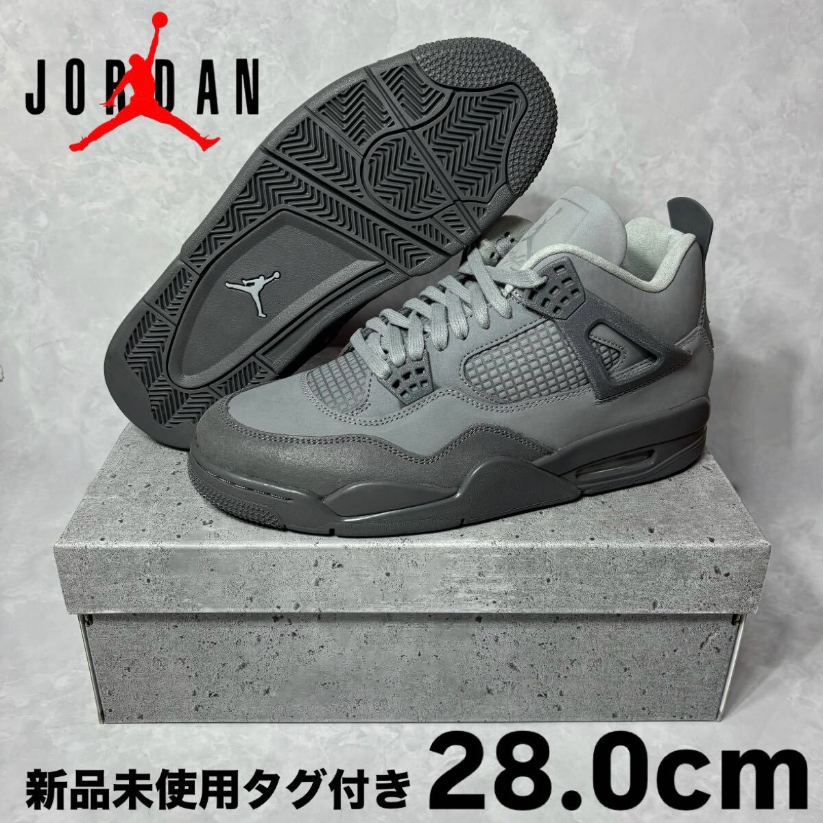 新品 ナイキ エアジョーダン4 レトロ SE ウェット セメント 28 0 新品 ナイキ エアジョーダン4 レトロ SE ウェット セメント 28 0