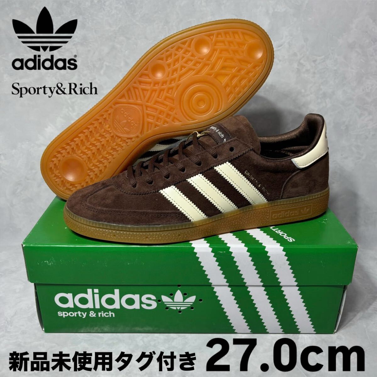新品 スポーティアンドリッチ アディダス ハンドボール 新品 スポーティアンドリッチ アディダス ハンドボール
