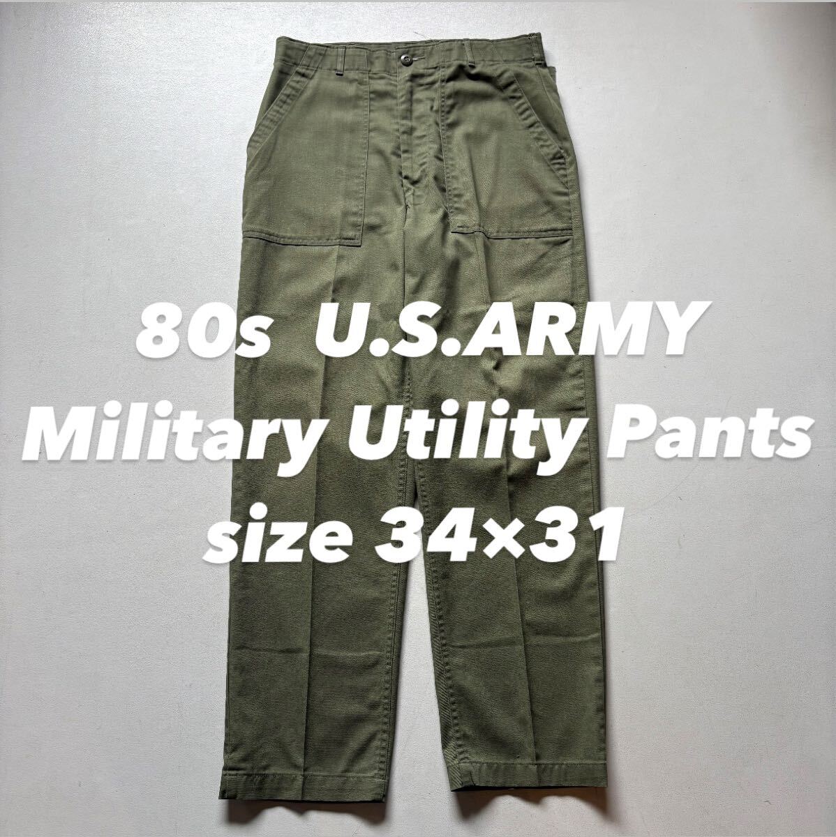 80s U S ARMY Military Utility Pants size 34×3 80年代 80s U S ARMY Military Utility Pants size 34×3 80年代