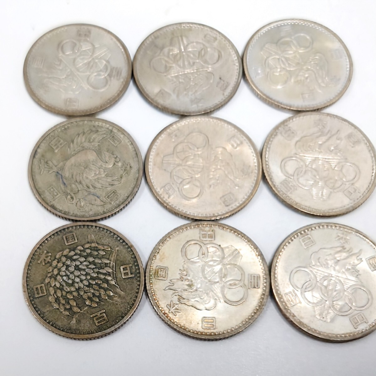 シンガポールなど旧貨幣 10枚セット - メルカリ