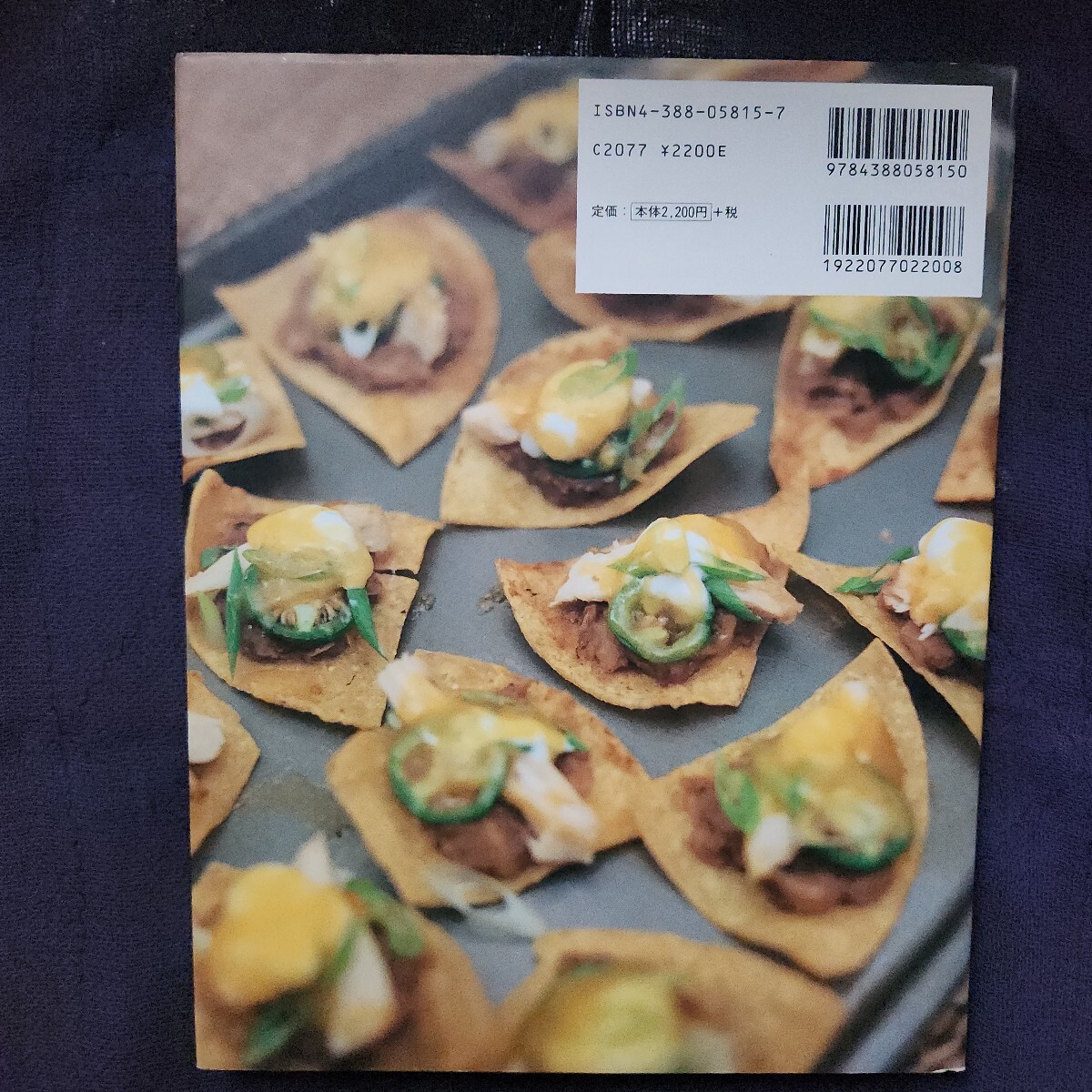 item_image_3