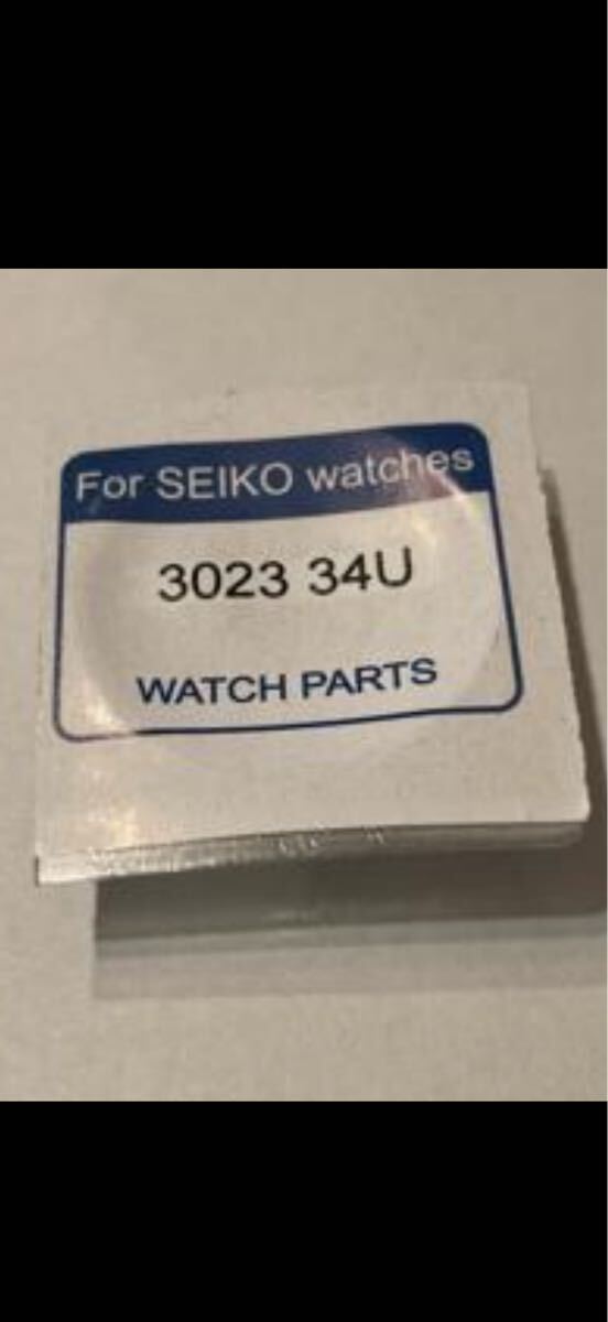 SEIKO 3023 34U キャパシタ　時(shí)計(jì)用電池　