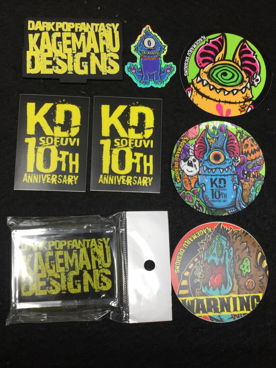 RY-355 未使用 カゲマルデザイン KAGEMARU DESIGHS マグネット 8個＋グッズ KD SOFUVI 10th 検) ソフビ アイビー チャイビー アイチャイ