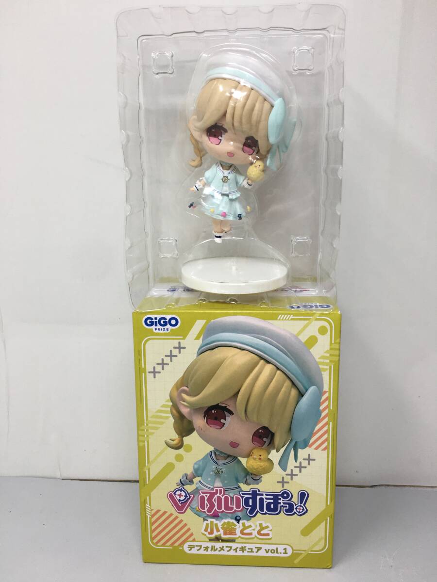 SY-109 開封美品 ぶいすぽっ デフォルメフィギュア 7個セット SY-109 開封美品 ぶいすぽっ デフォルメフィギュア 7個セット