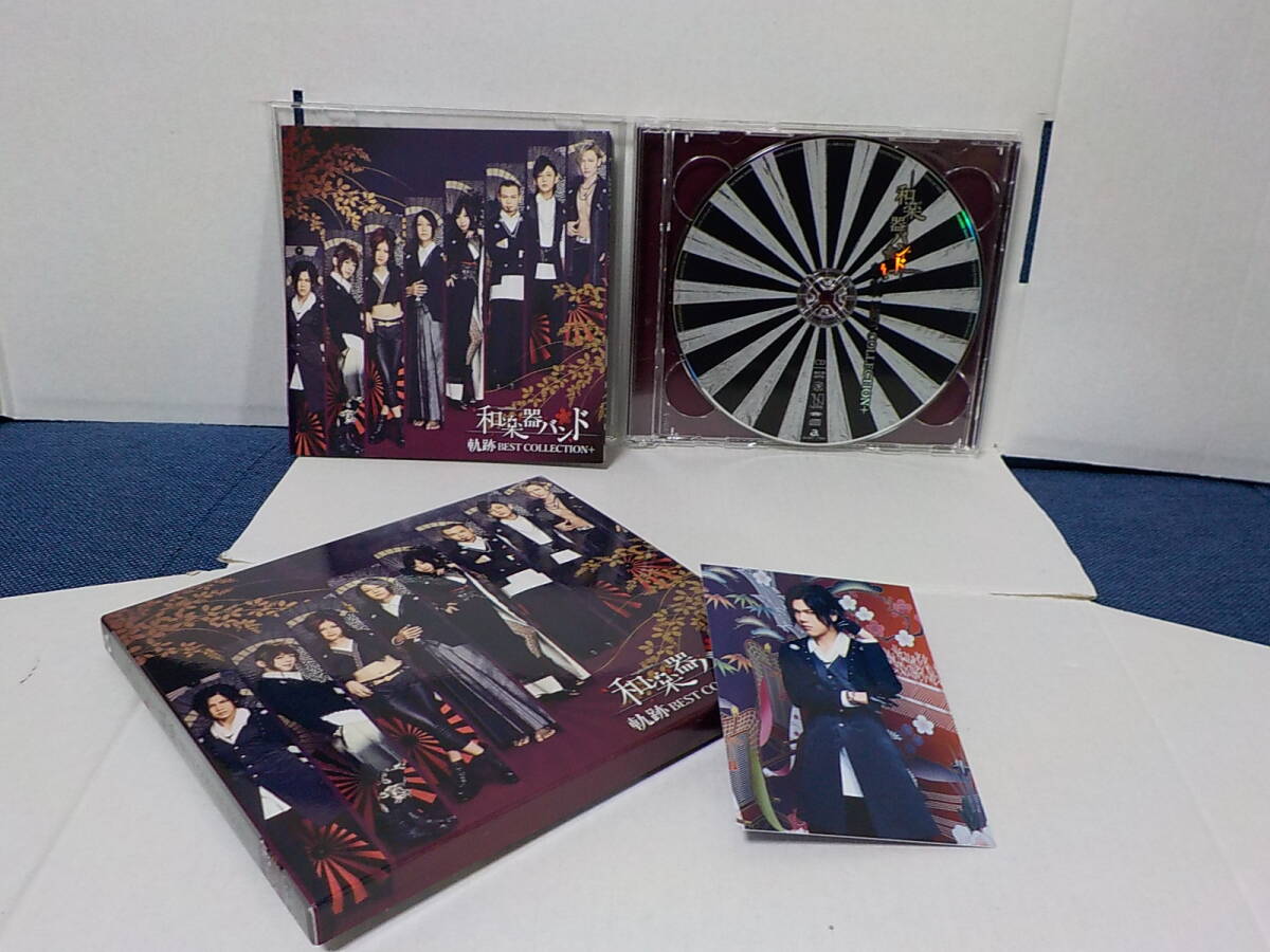 item_image_1