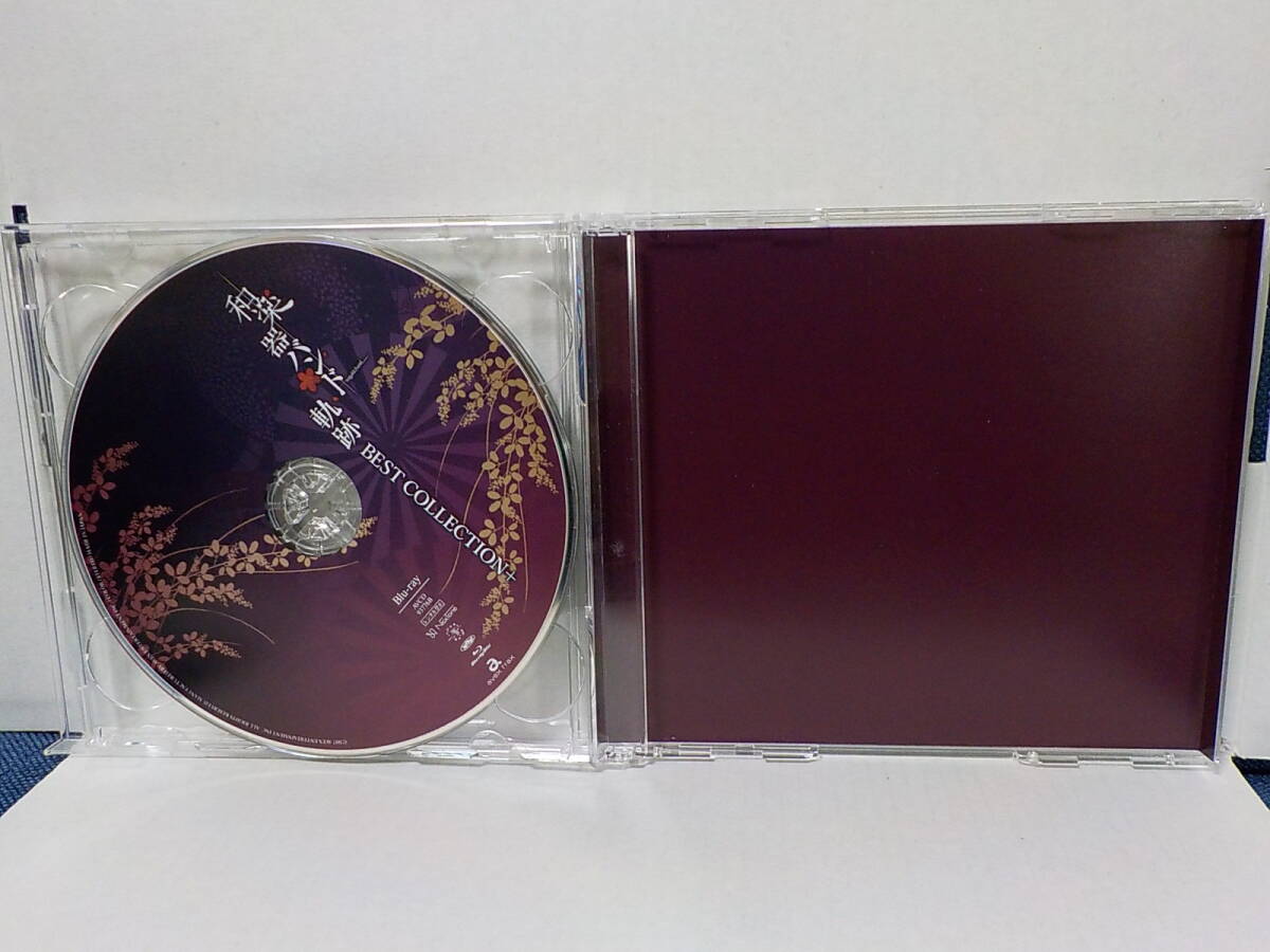 item_image_2