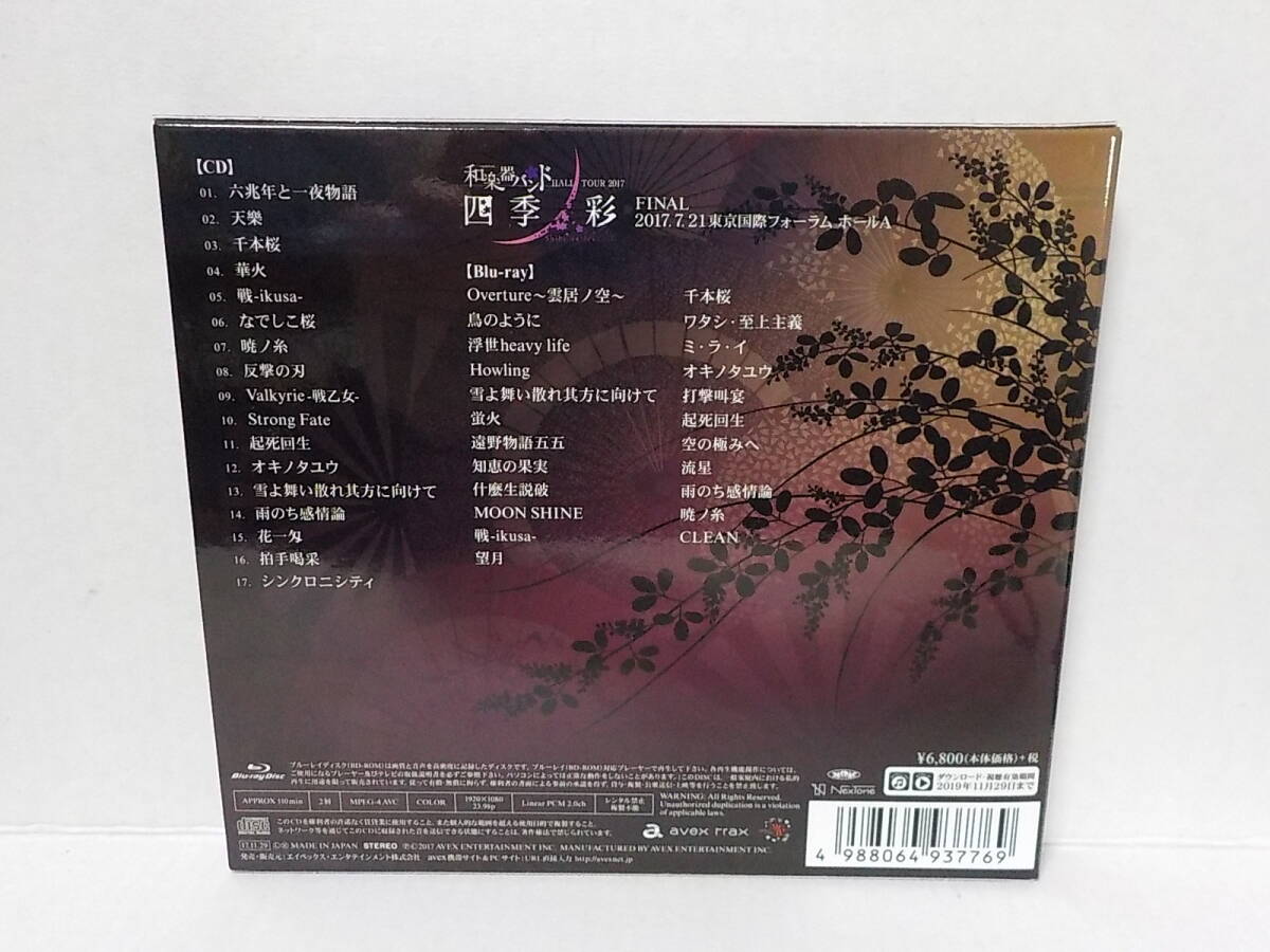 item_image_4