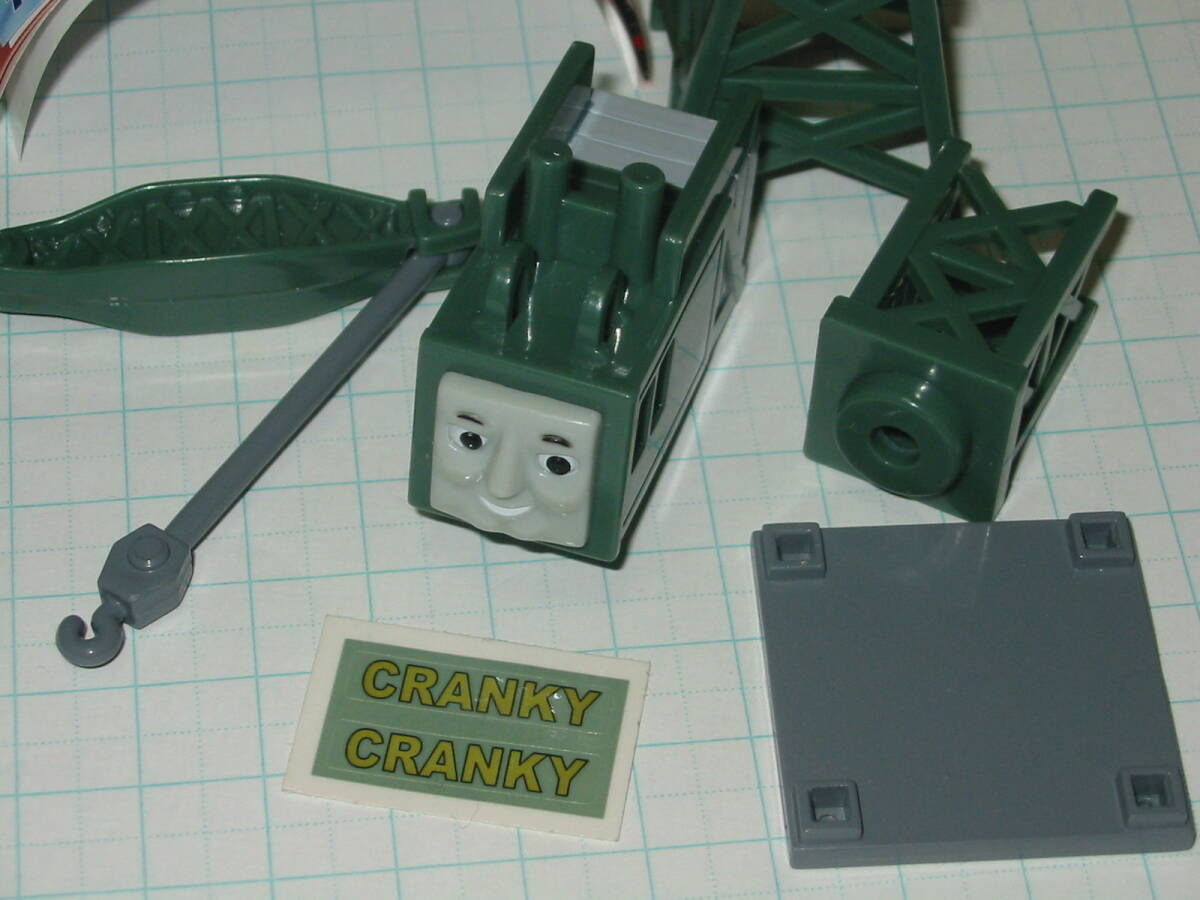 item_image_6