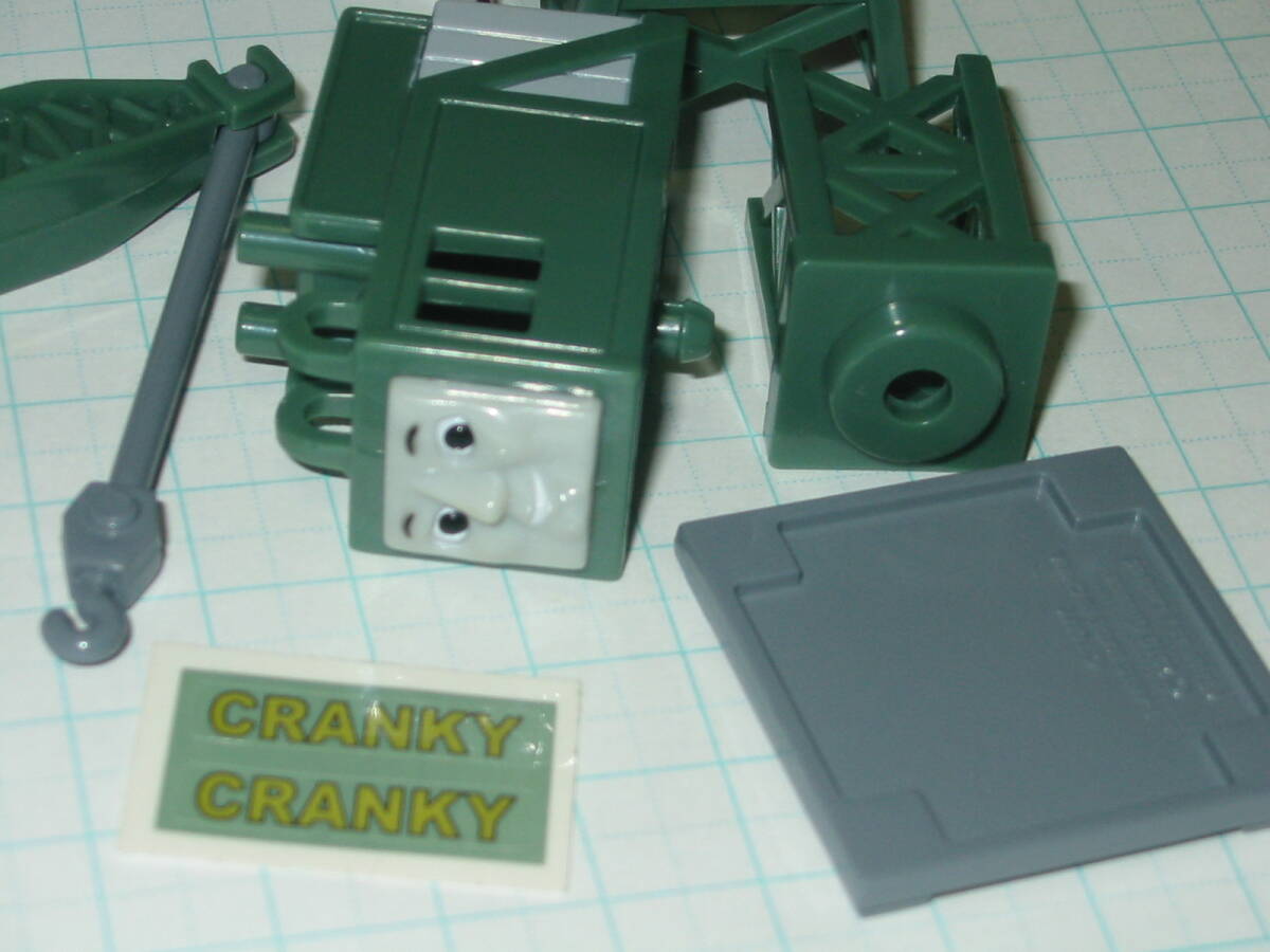 item_image_8