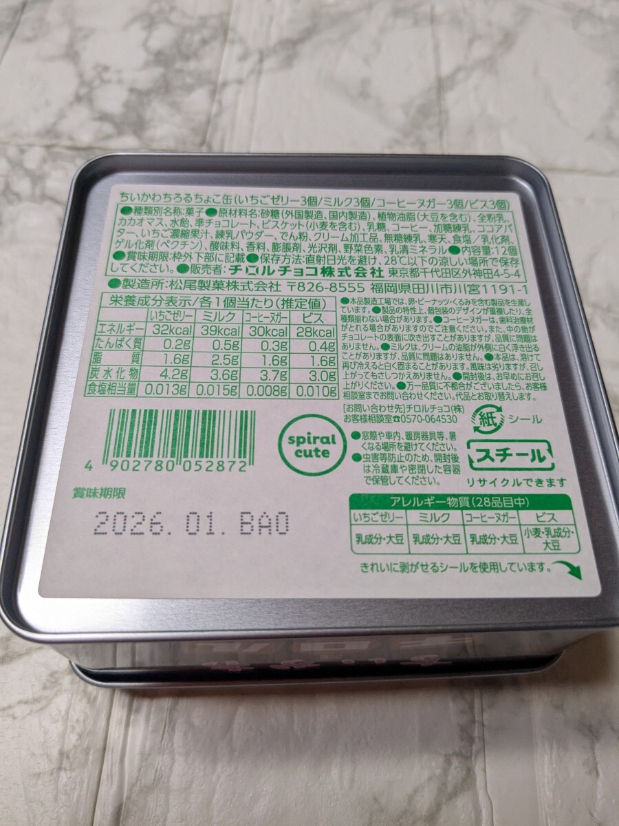 item_image_6