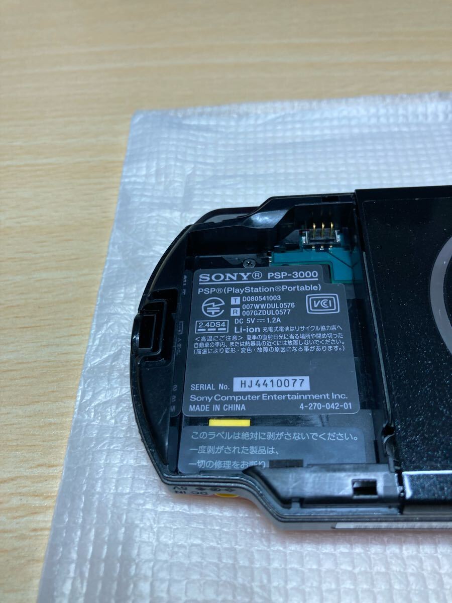 極上美品 PSP3000レッドブラック 付属品あり SONY ソニー 極上美品 PSP3000レッドブラック 付属品あり SONY ソニー