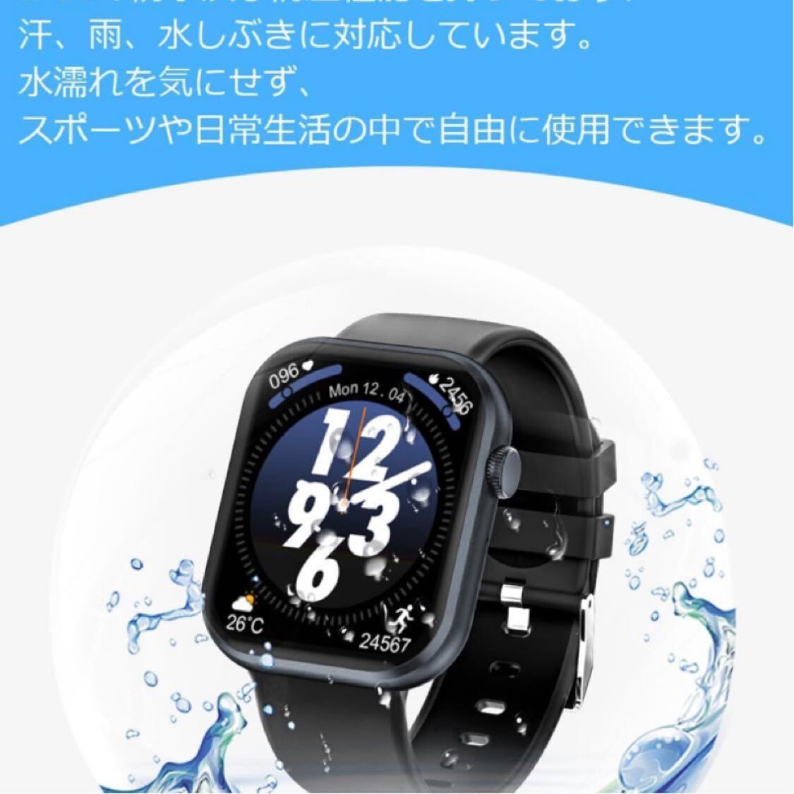 item_image_7