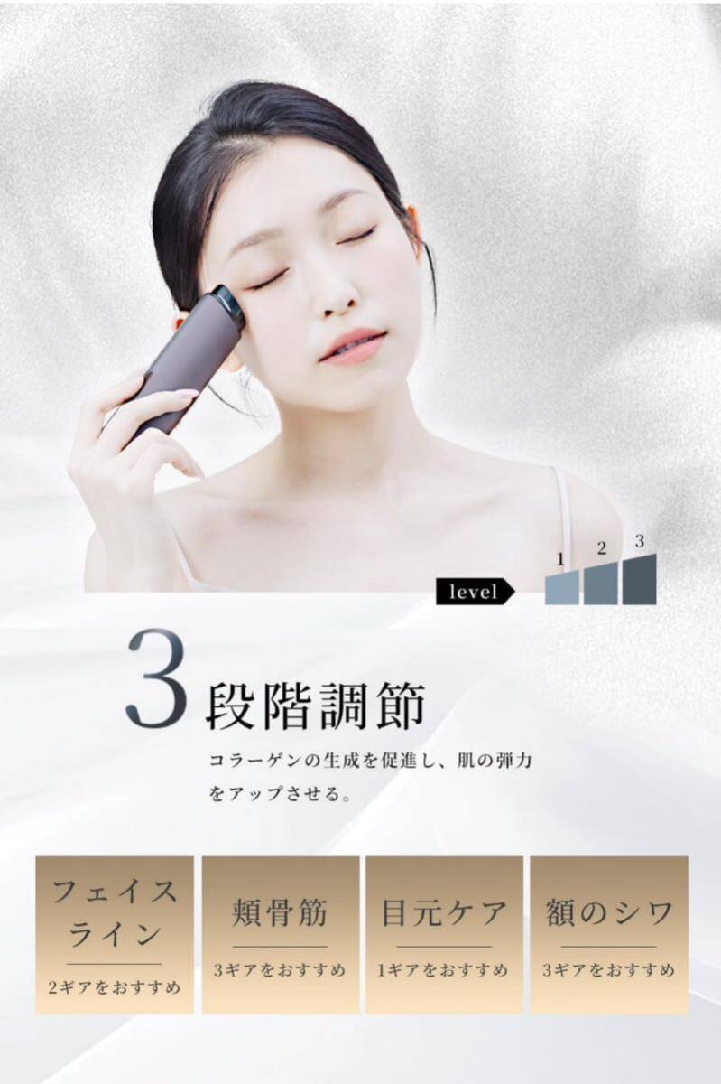 sumiren 美顔器 EMS美顔器 EMS 多機能美顔器 高周波美顔器 RF sumiren 美顔器 EMS美顔器 EMS 多機能美顔器 高周波美顔器 RF