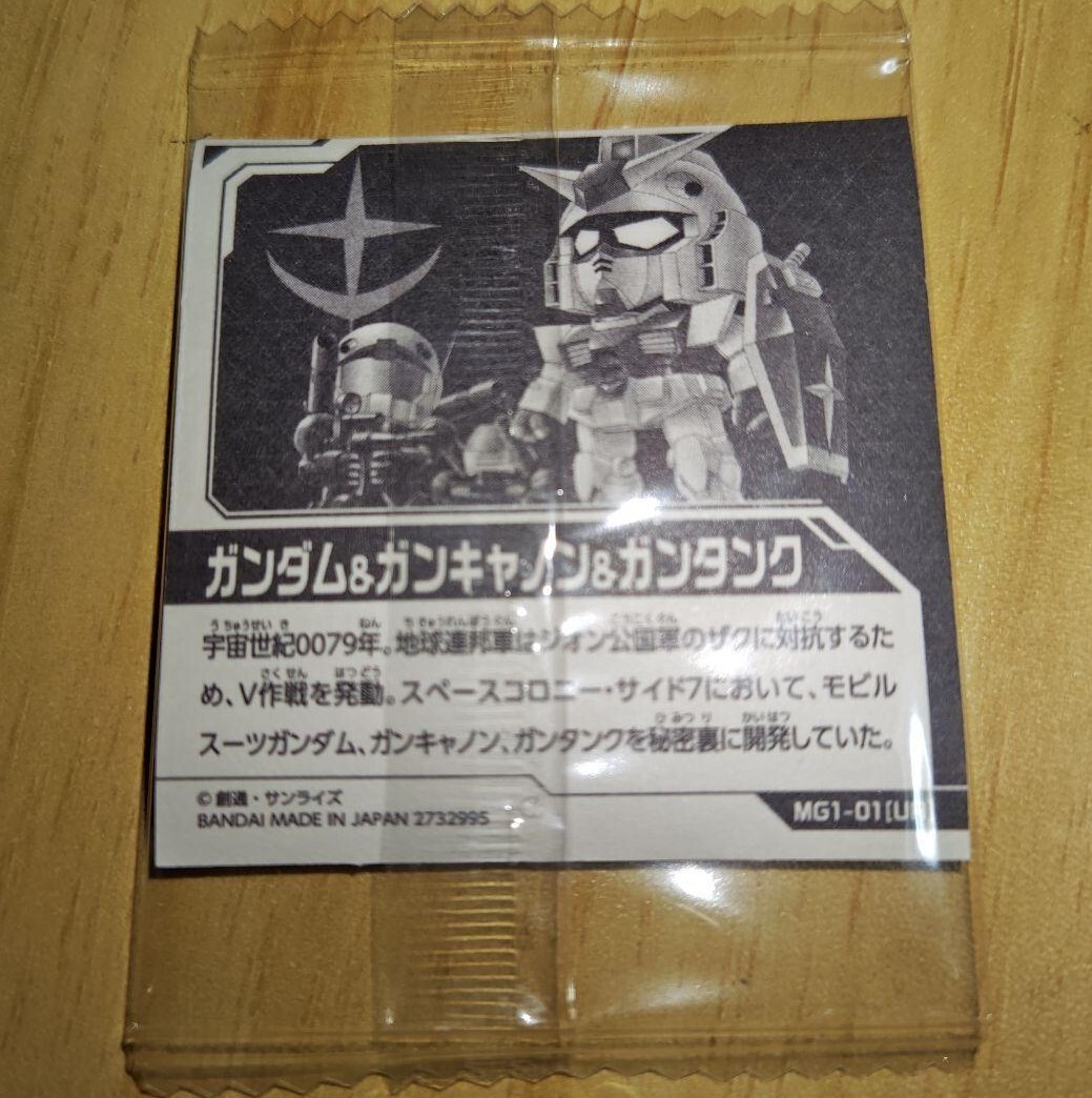 item_image_4
