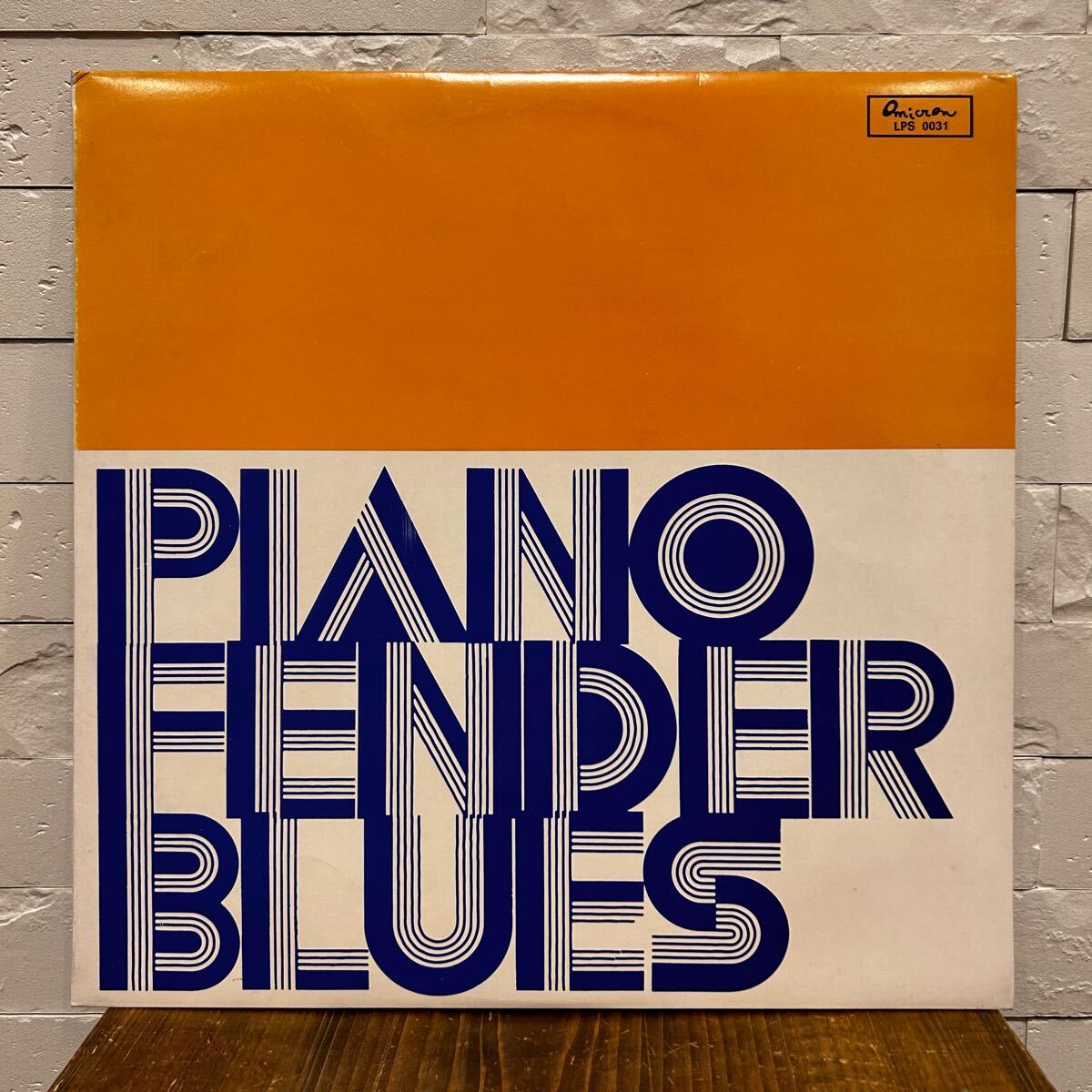 Rovi (Piero Umiliani )/ Piano Fender Blues 1975' Italy ORG /OMICRON / DG / LPS0031/ Library