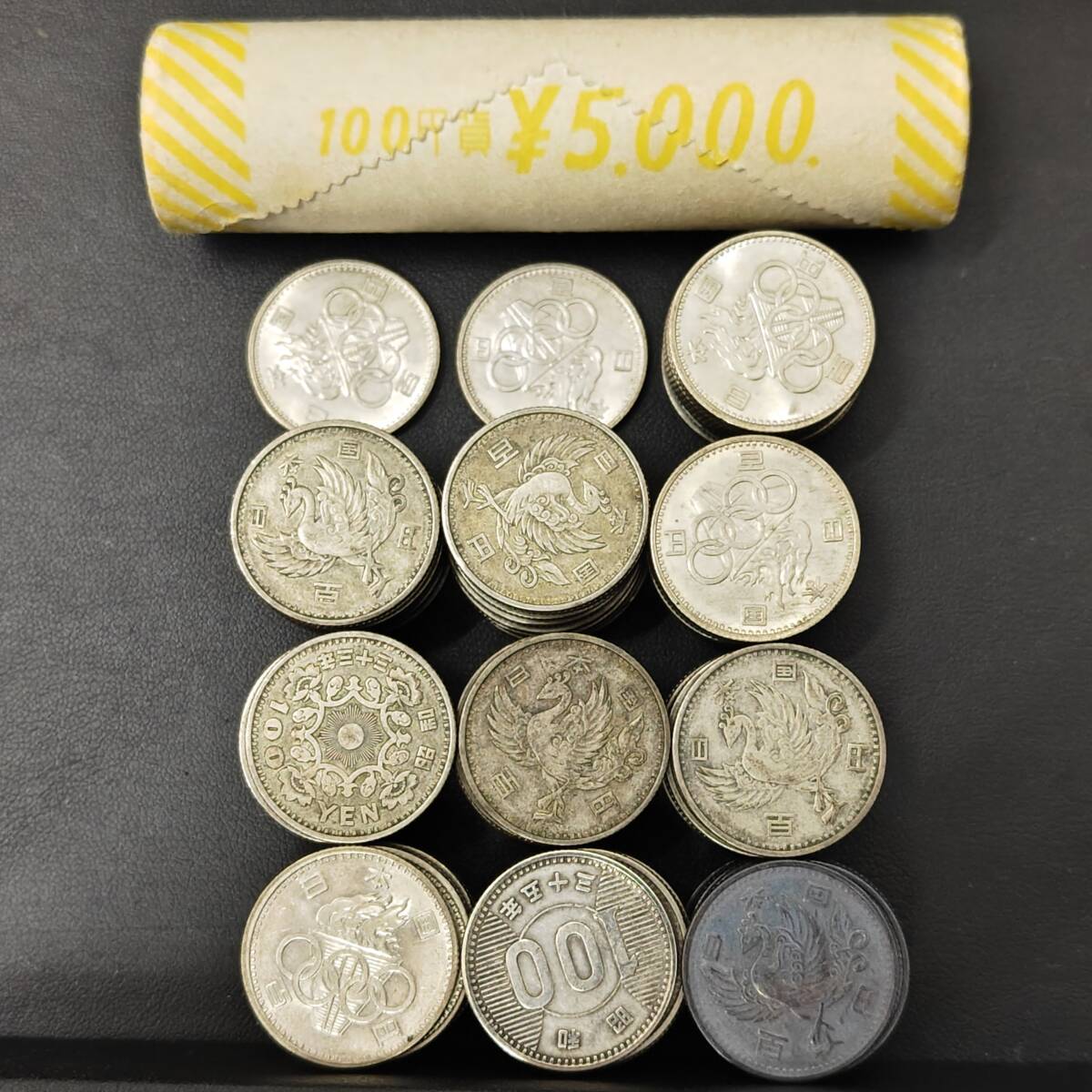○○#7125【日本銀貨】100円銀貨 152枚 おまとめ 大量 銀貨 稲穂 ○○#7125【日本銀貨】100円銀貨 152枚 おまとめ 大量 銀貨 稲穂