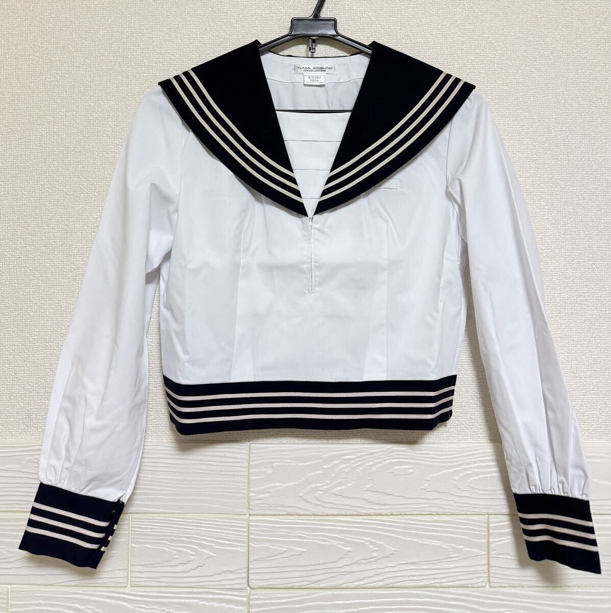 原宿外苑中学 中学 高校 165A 指定セーラー服 セーラー服 女子 原宿外苑中学 中学 高校 165A 指定セーラー服 セーラー服 女子