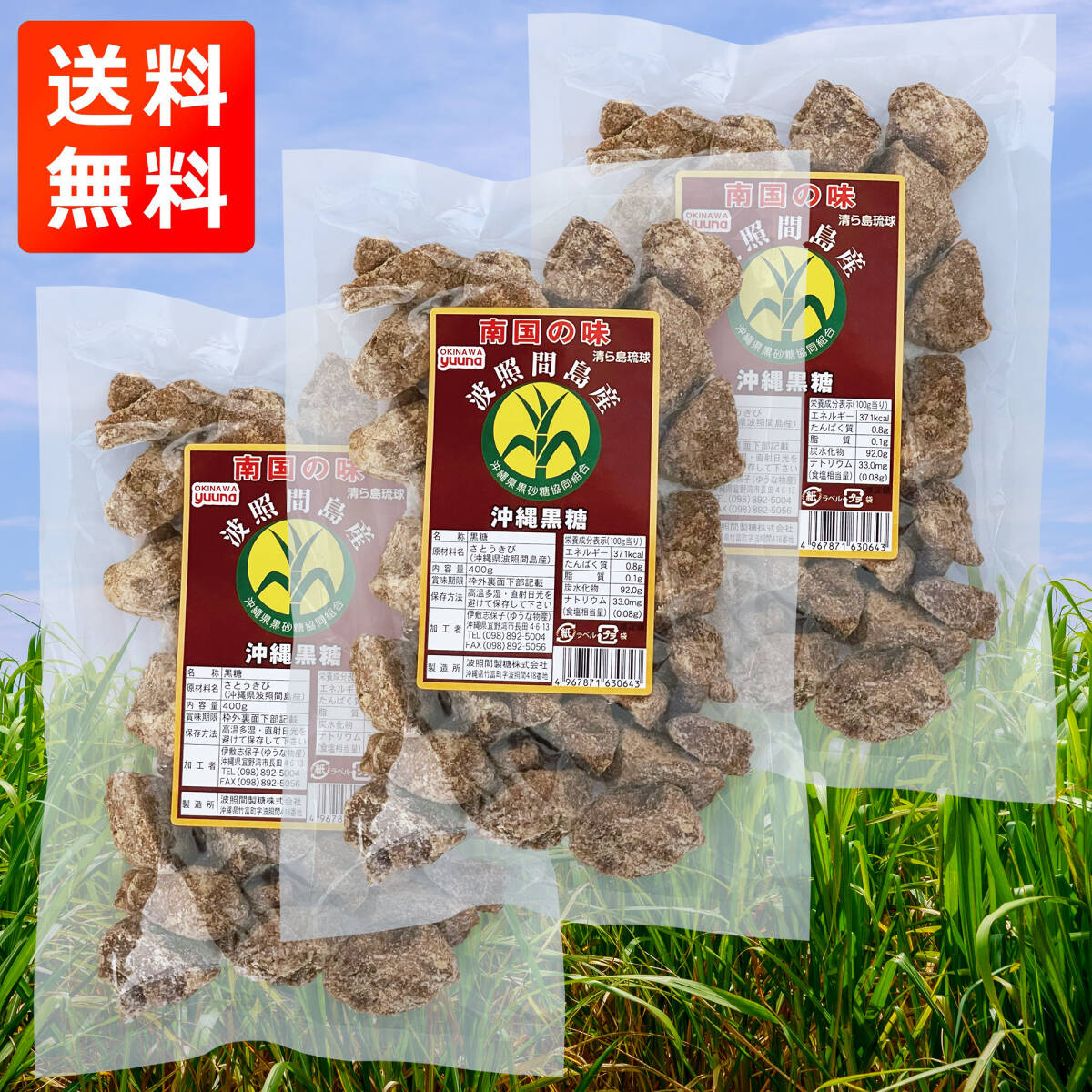 item_image_1