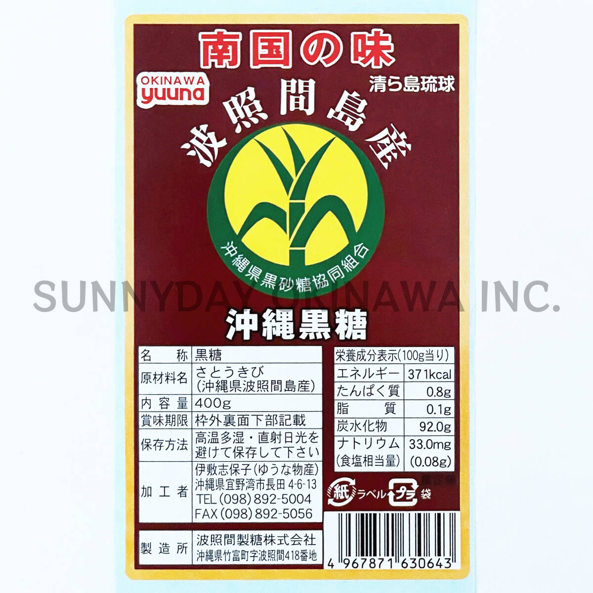 item_image_3