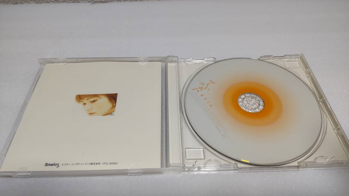 A0873「CD」夏川りみ/てぃだ ～太陽(yáng)?風(fēng)ぬ想い～ 安里屋ユンタ 赤花ひとつ ファムレウタ 島唄 月の夜 月のかほり 芭蕉布　涙そうそう　