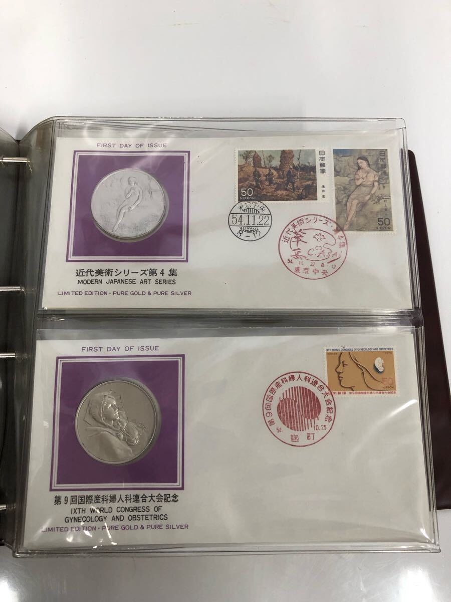 コレクター放出品 松本徽章工業 昭和54年度 日本切手初日カバー コレクター放出品 松本徽章工業 昭和54年度 日本切手初日カバー