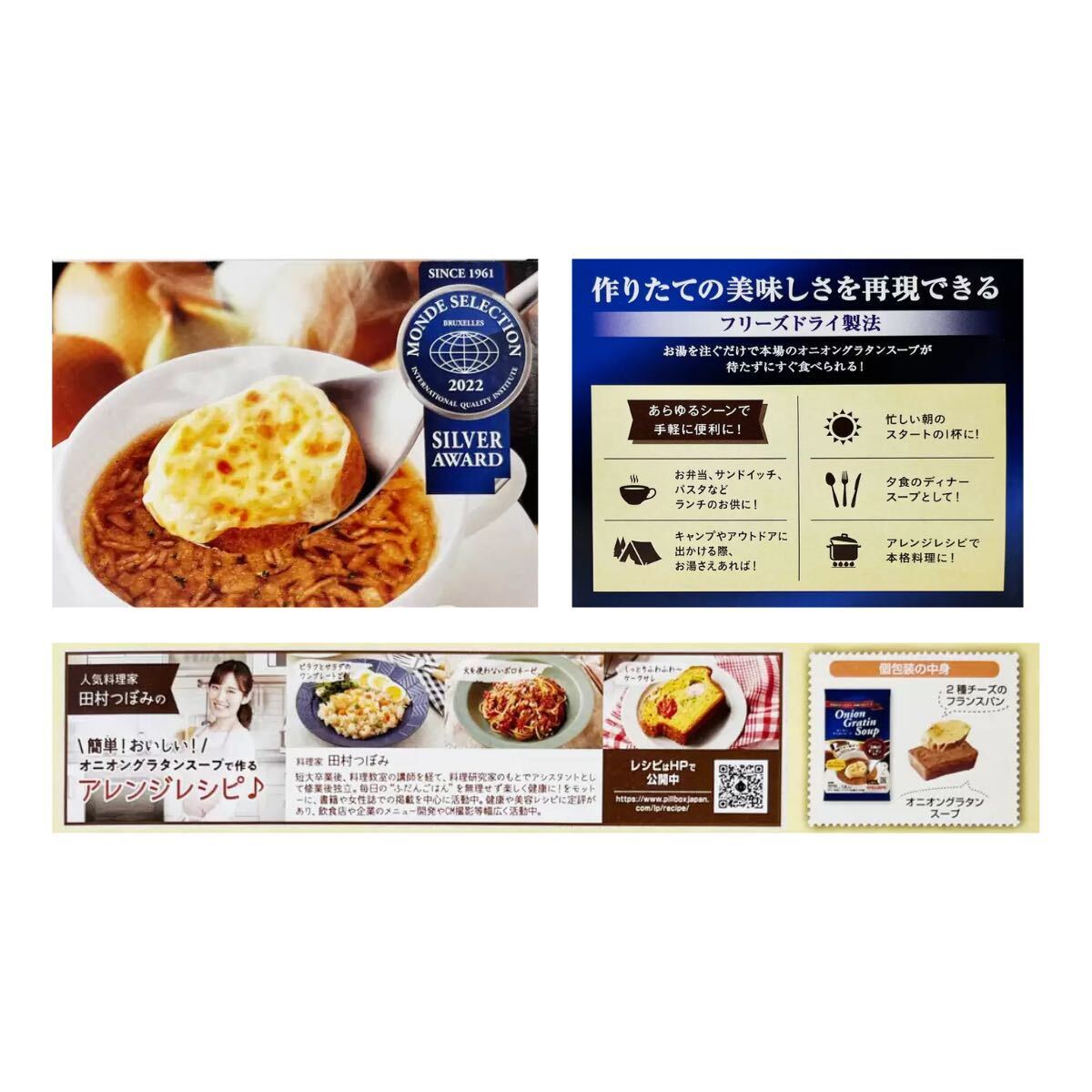 item_image_4