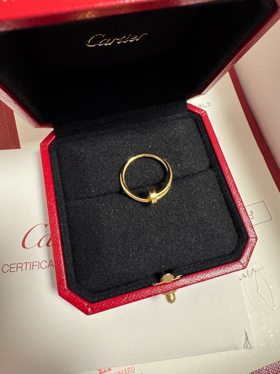カルティエ Cartier ジュストアンクル リング スモールモデル カルティエ Cartier ジュストアンクル リング スモールモデル