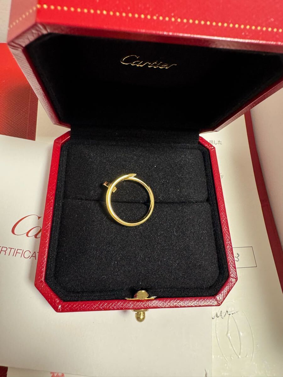 カルティエ Cartier ジュストアンクル リング スモールモデル カルティエ Cartier ジュストアンクル リング スモールモデル