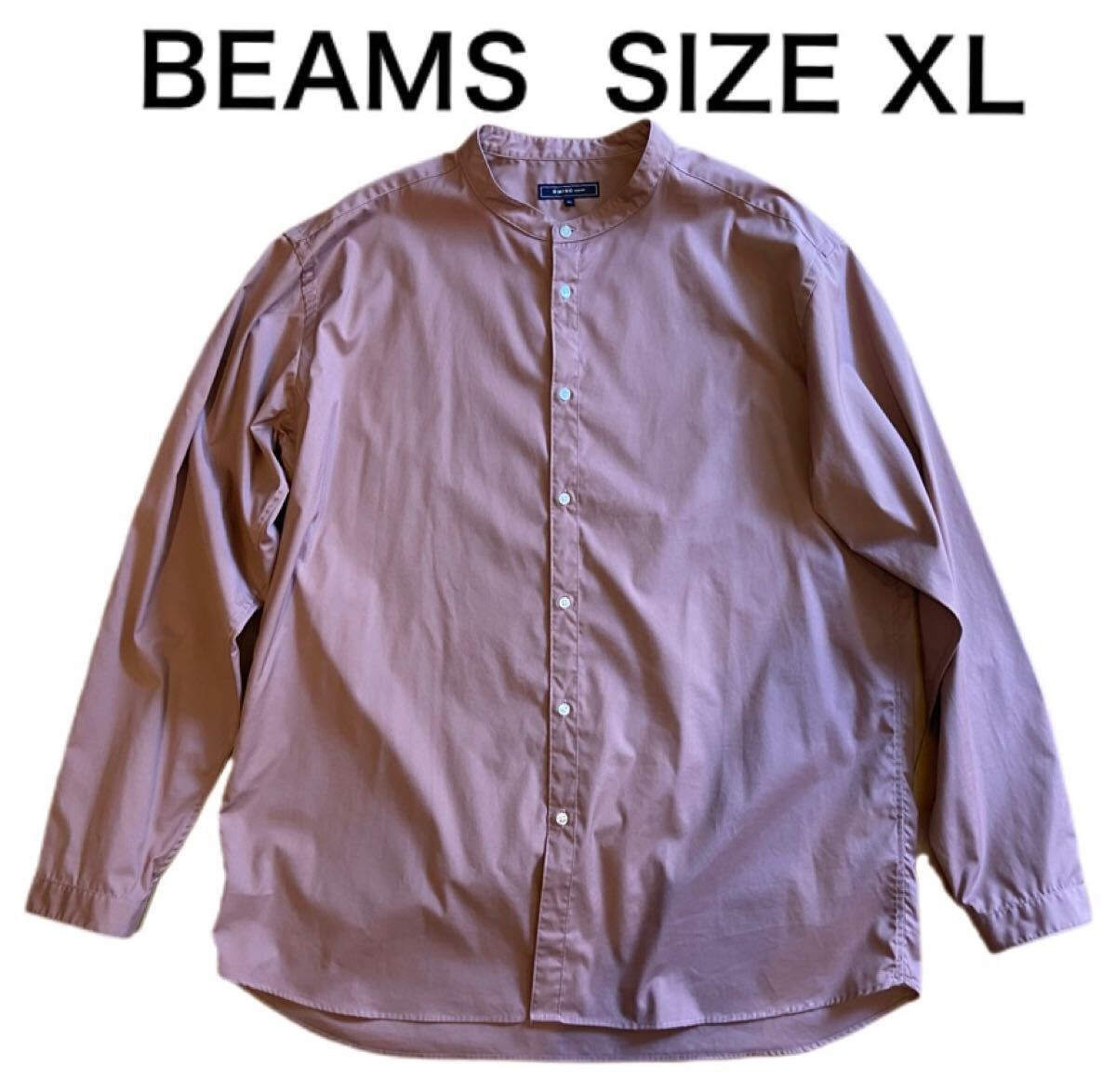 【送料無料】中古 BEAMS ビームス Yシャツ 長(zhǎng)袖シャツ ボタンダウン ノーカラー サイズXL