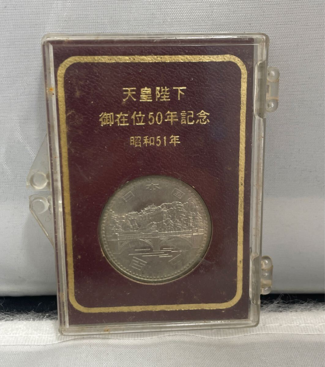 昭和61年 天皇陛下御在位60年記念 500円硬貨×4 昭和51年 天皇 昭和61年 天皇陛下御在位60年記念 500円硬貨×4 昭和51年 天皇