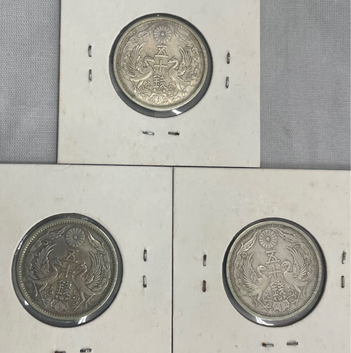 小型50銭銀貨 大正11~15年 昭和4,3,5,7年 計9枚 美品有り 小型50銭銀貨 大正11~15年 昭和4,3,5,7年 計9枚 美品有り