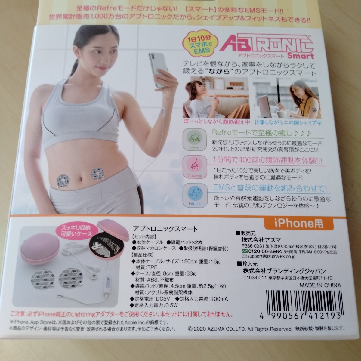 item_image_3