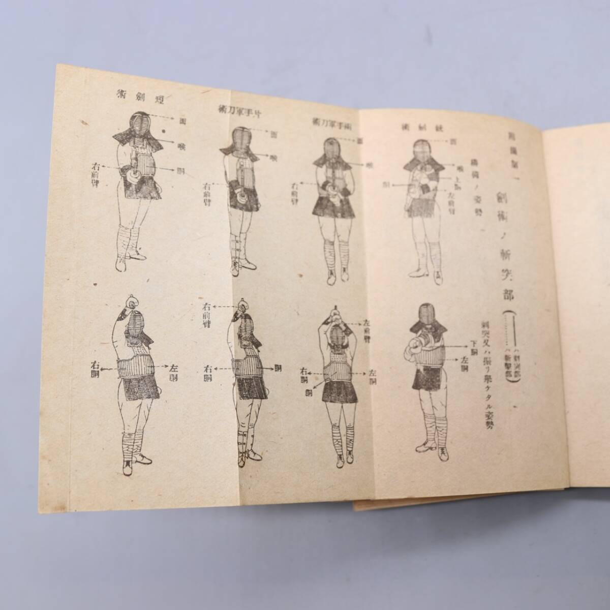 item_image_6