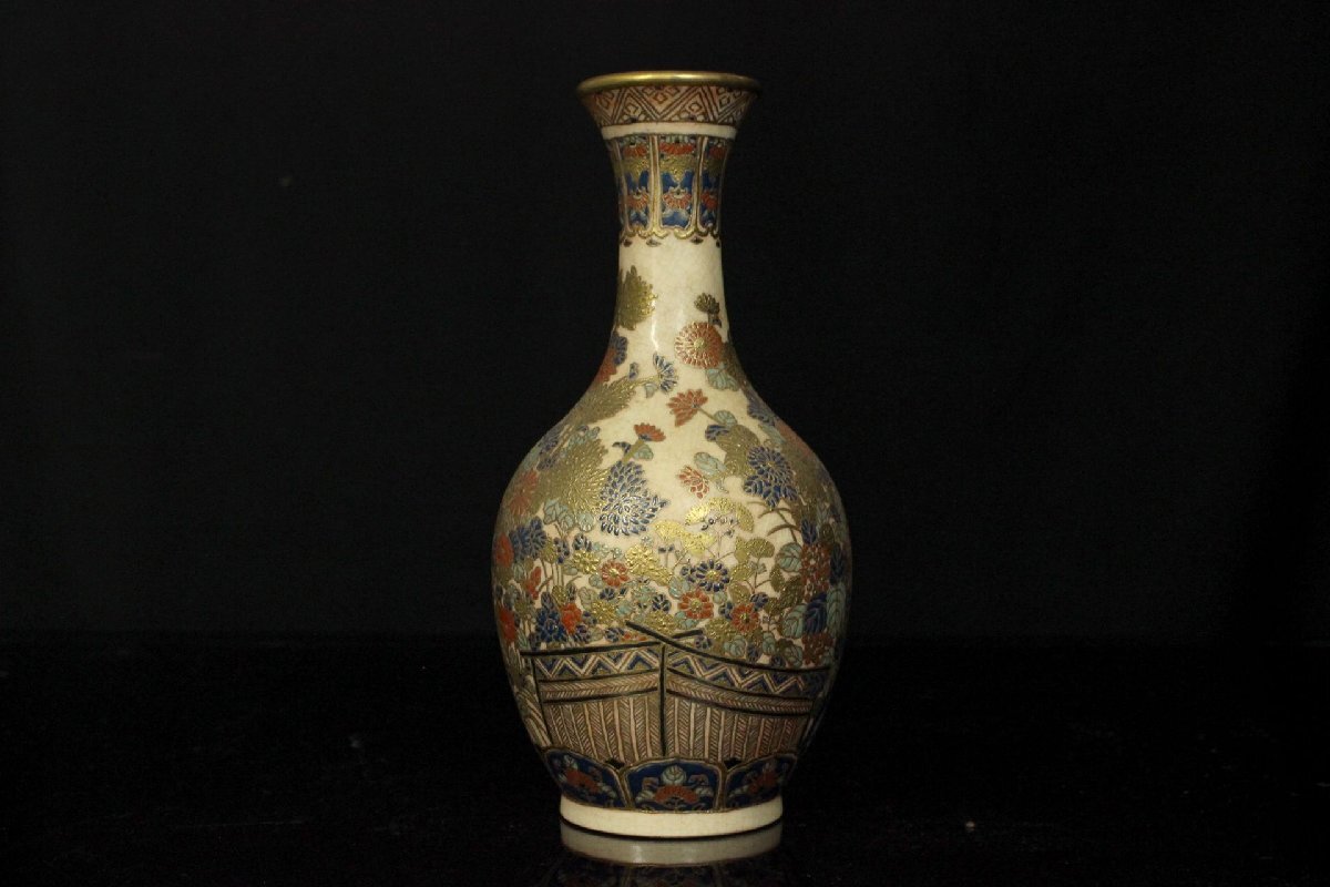 董芸】明治期 大日本造江同 薩摩焼 献上金襴手 花瓶 蔵出品 董芸】明治期 大日本造江同 薩摩焼 献上金襴手 花瓶 蔵出品
