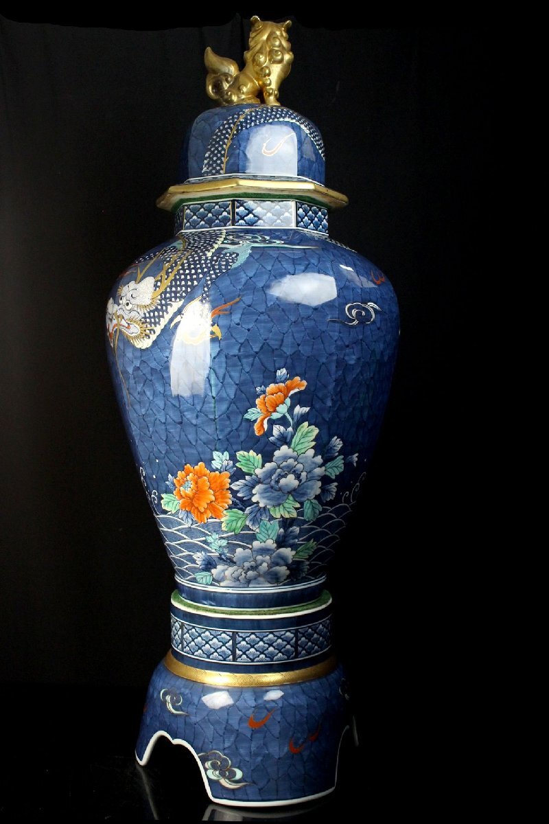 董芸】高級美術品 肥前国 有田焼 白龍作 龍虎図 沈香壷 高118 董芸】高級美術品 肥前国 有田焼 白龍作 龍虎図 沈香壷 高118