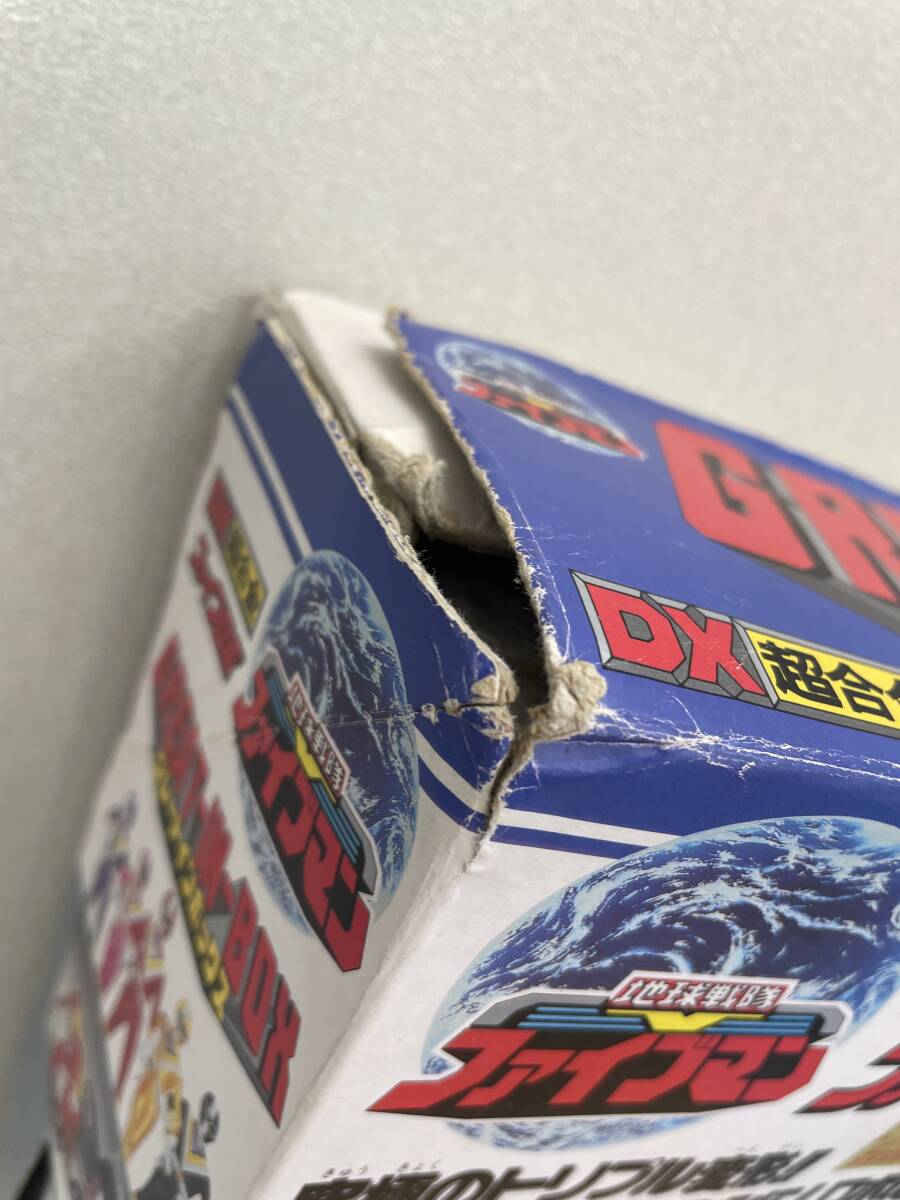 ☆3913 地球戦隊ファイブマン DX超合金 グレートインボックス ☆3913 地球戦隊ファイブマン DX超合金 グレートインボックス