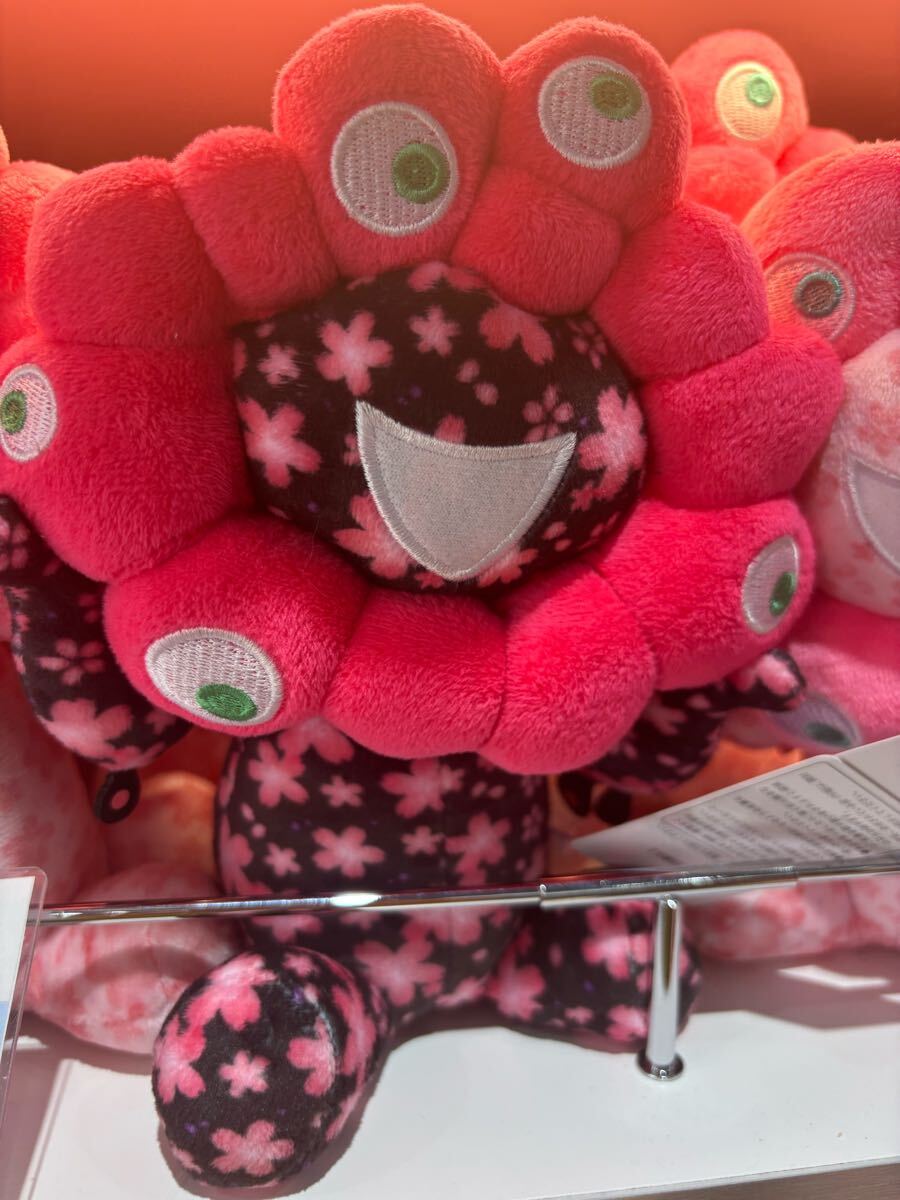 ミャクミャク ぬいぐるみ 桜ブラック 万博 EXPO2025|Yahoo ミャクミャク ぬいぐるみ 桜ブラック 万博 EXPO2025|Yahoo