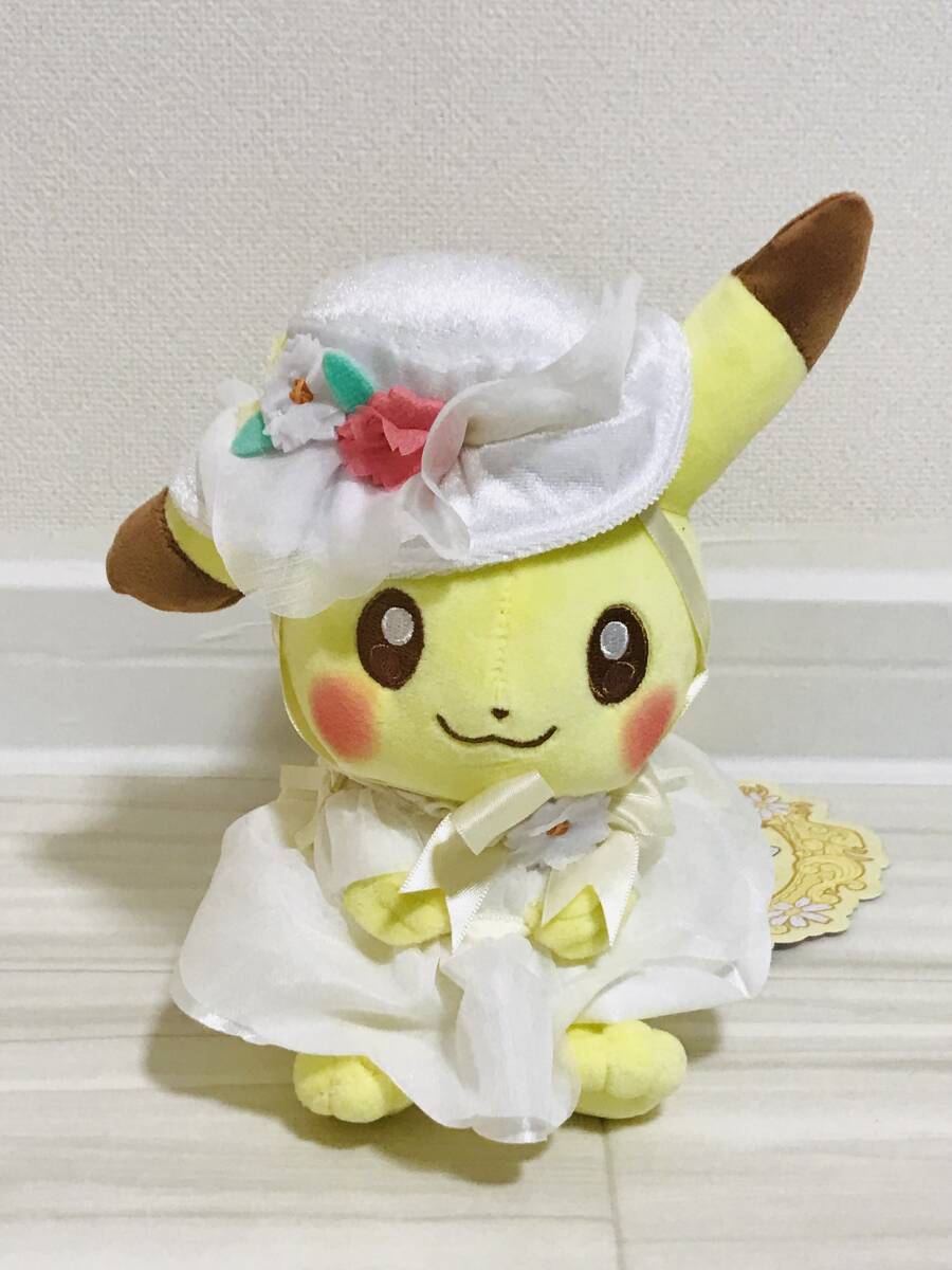 新品・紙タグ付き】 ポケモン イースター 2022 ぬいぐるみ 新品・紙タグ付き】 ポケモン イースター 2022 ぬいぐるみ