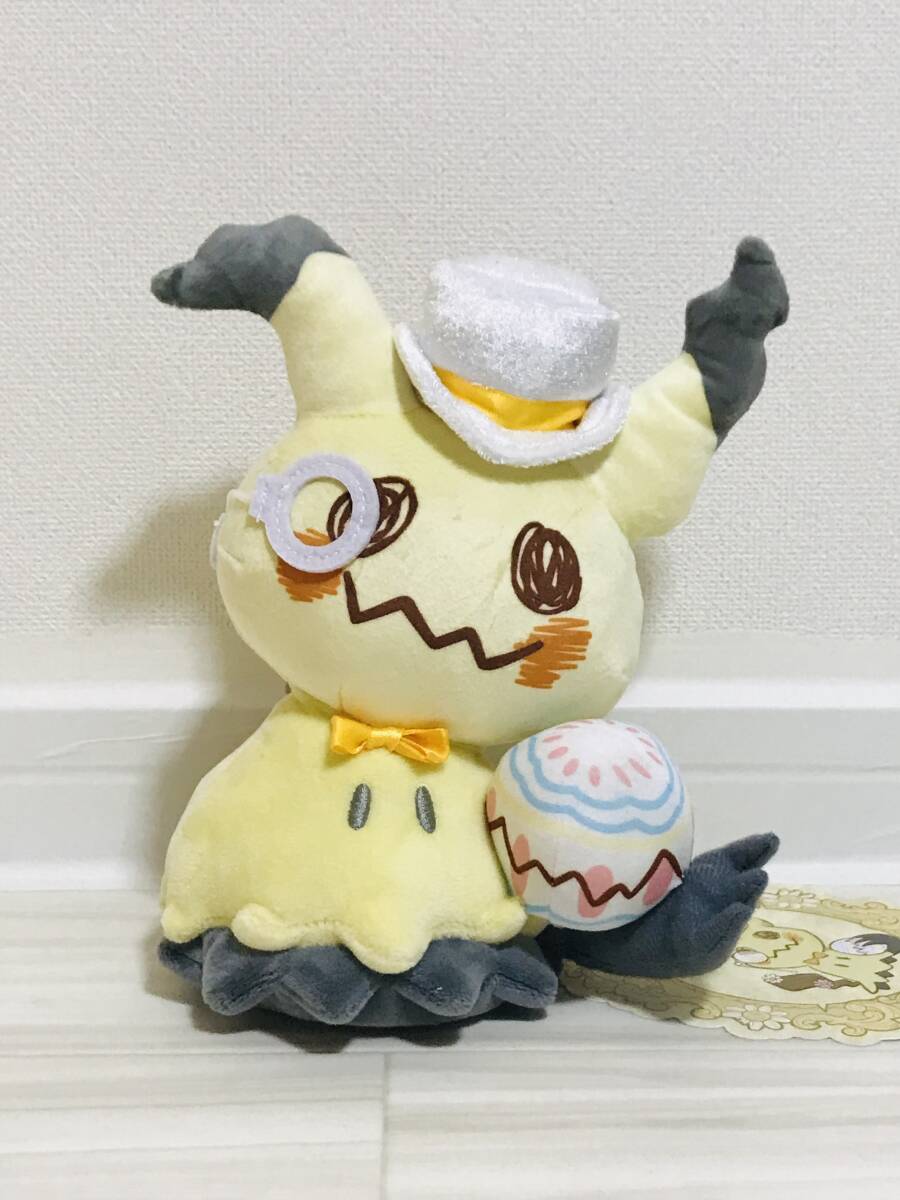 新品・紙タグ付き】 ポケモン イースター 2022 ぬいぐるみ 新品・紙タグ付き】 ポケモン イースター 2022 ぬいぐるみ