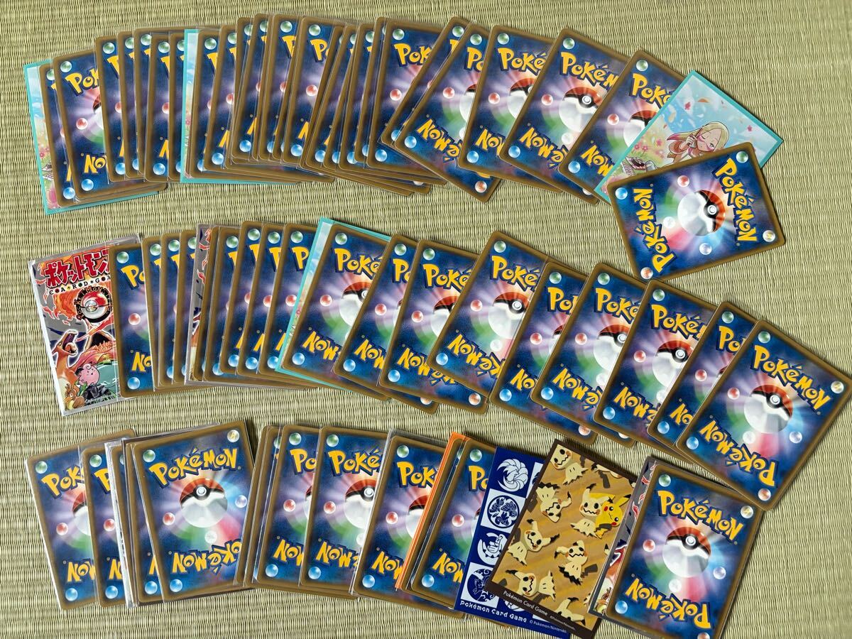 ポケモンカード まとめ売り dp eカードex bw xy pt ebb adv ポケモンカード まとめ売り dp eカードex bw xy pt ebb adv