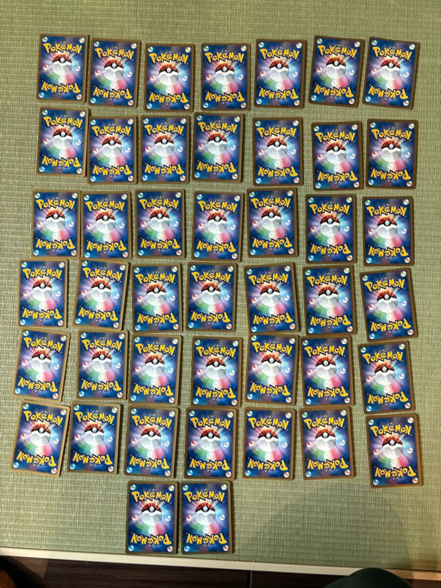 ポケモンカード まとめ売り dp eカードex bw xy pt ebb adv ポケモンカード まとめ売り dp eカードex bw xy pt ebb adv