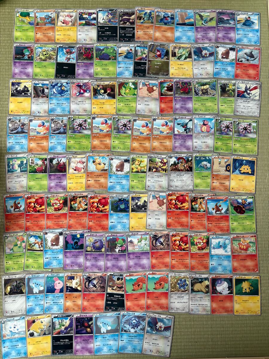 ポケモンカード まとめ売り dp eカードex bw xy pt ebb adv ポケモンカード まとめ売り dp eカードex bw xy pt ebb adv