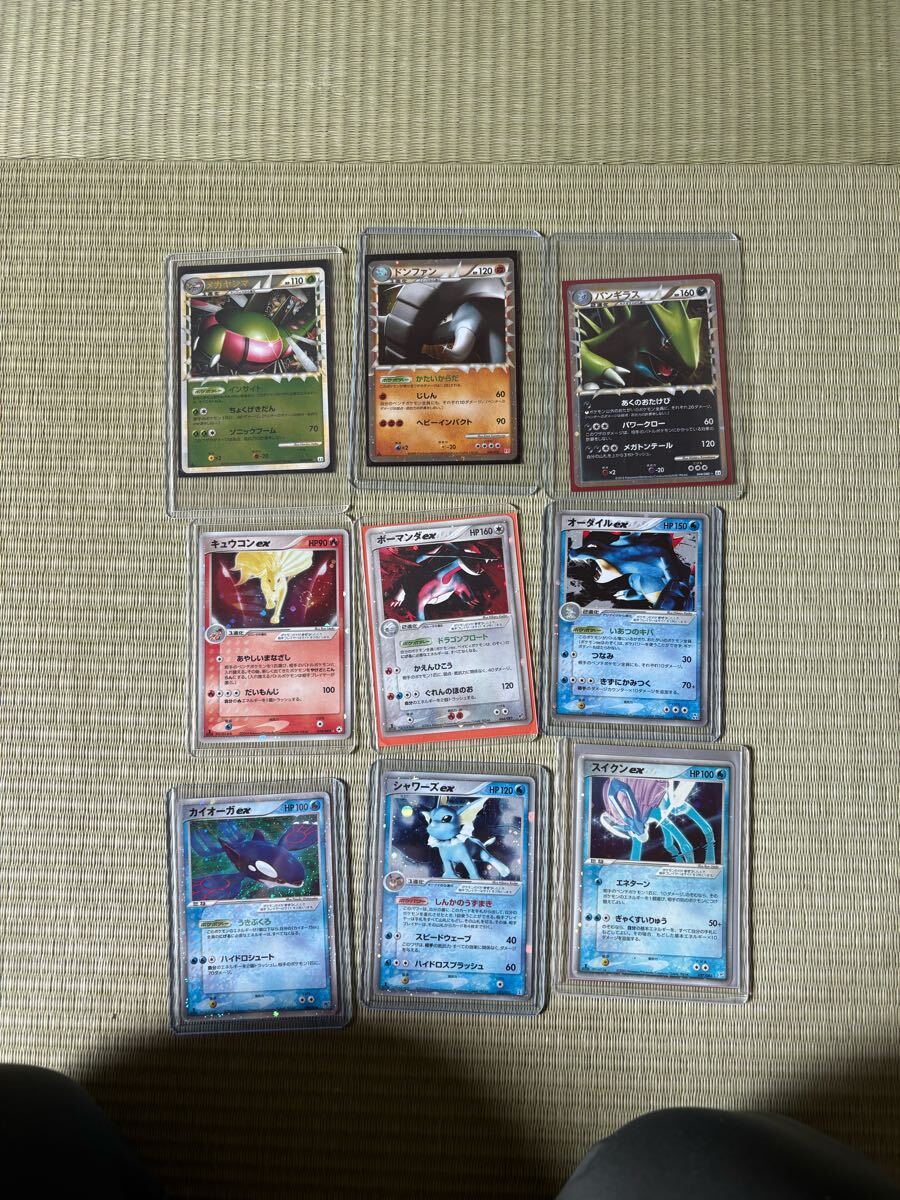 ポケモンカード まとめ売り dp eカード ex bw xy pt adv ebb ポケモンカード まとめ売り dp eカード ex bw xy pt adv ebb